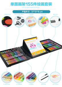 哈樂貓兒童繪畫套裝 用畫筆點亮童年創意，打造孩子的藝術啟蒙樂園